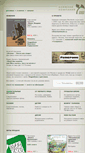 Mobile Screenshot of membook.ru